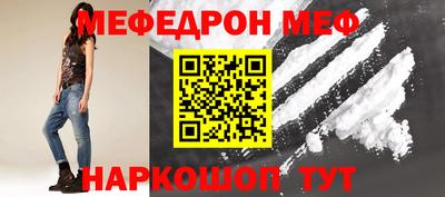 a pvp Старая Купавна
