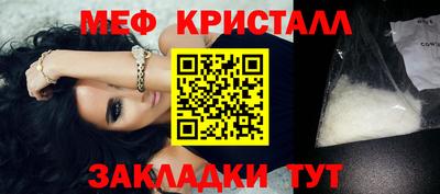 a pvp Старая Купавна