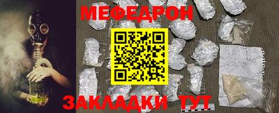 круглые Среднеуральск