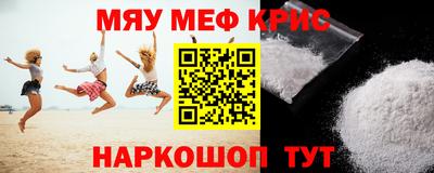 ПСИЛОЦИБИНОВЫЕ ГРИБЫ Ставрополь