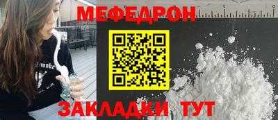 a pvp Старая Купавна
