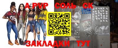 COCAINE Тверь
