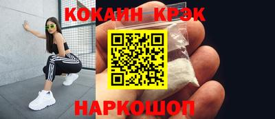 a pvp Старая Купавна