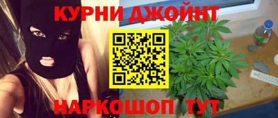 первитин Татарск
