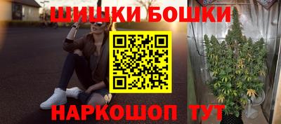 первитин Татарск