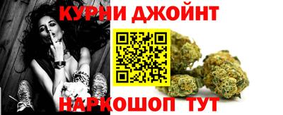 мефедрон мука Тара