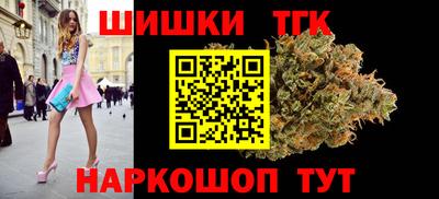 COCAINE Тверь