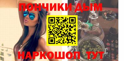 круглые Среднеуральск