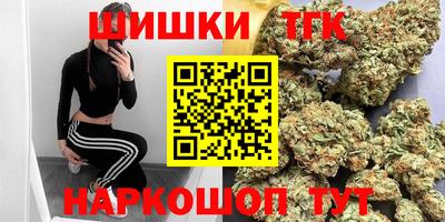 ПСИЛОЦИБИНОВЫЕ ГРИБЫ Ставрополь