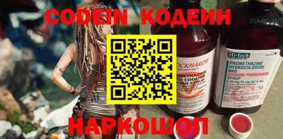первитин Татарск
