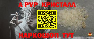 круглые Среднеуральск