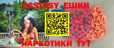 первитин Татарск