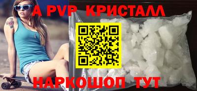 COCAINE Тверь