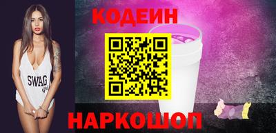 первитин Татарск