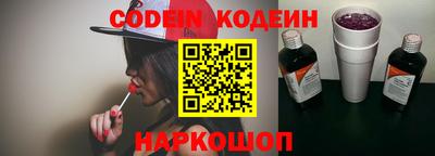мефедрон мука Тара