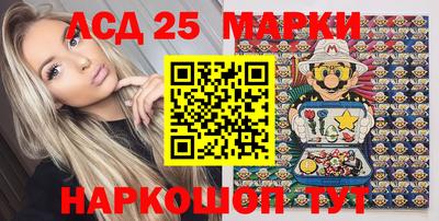 ПСИЛОЦИБИНОВЫЕ ГРИБЫ Ставрополь