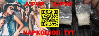 круглые Среднеуральск