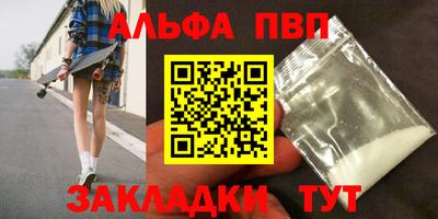 COCAINE Тверь