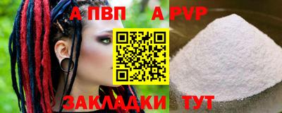 ПСИЛОЦИБИНОВЫЕ ГРИБЫ Ставрополь
