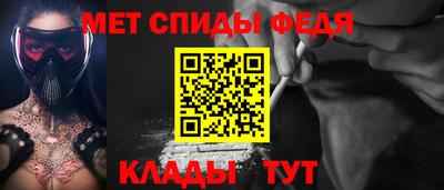 a pvp Старая Купавна