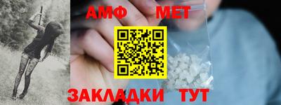 a pvp Старая Купавна