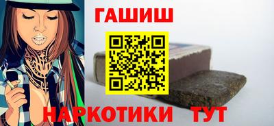 мефедрон мука Тара