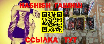 мефедрон мука Тара