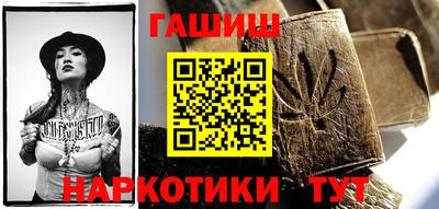 a pvp Старая Купавна