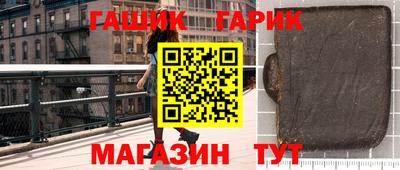 первитин Татарск