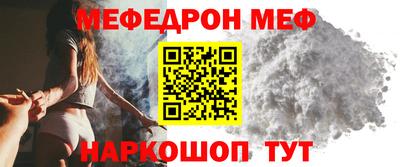 круглые Среднеуральск