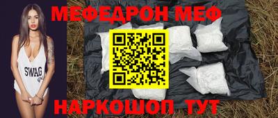 круглые Среднеуральск