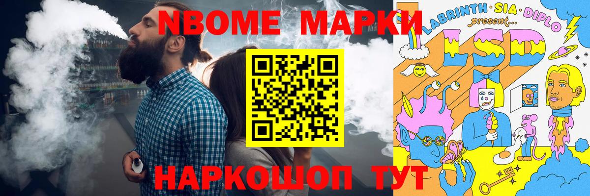 Рассказово  LSD-25 экстази кислота  ЛСД экстази ecstasy  Вход с VPN 